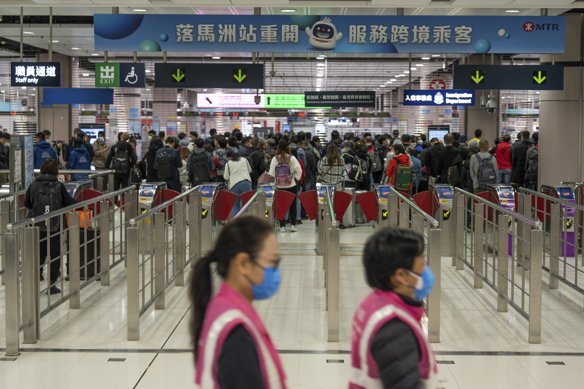 China eases Covid-19 travel restrictions