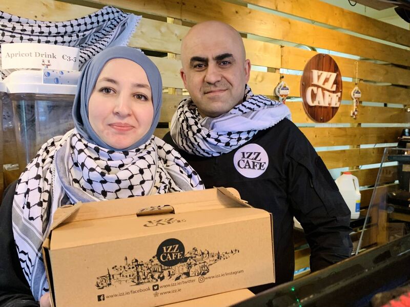 Eman and Izz Alkarajeh