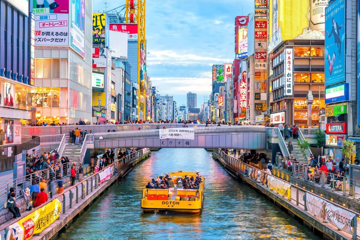 Japan is a hot destination for culture, nature and food lovers Japan is a hot destination for culture, nature and food lovers