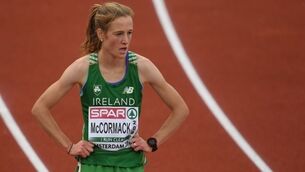 Fionnuala McCormack hails drug policy