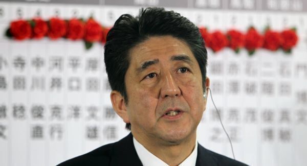 Japanese Prime Minister Shinzo Abe