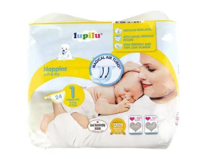 Newborn nappies 99c from Lidl Newborn nappies 99c from Lidl