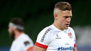 <p>RETIRING: Former Ulster playmaker Ian Madigan in 2020. Pic: ©INPHO/James Crombie</p>