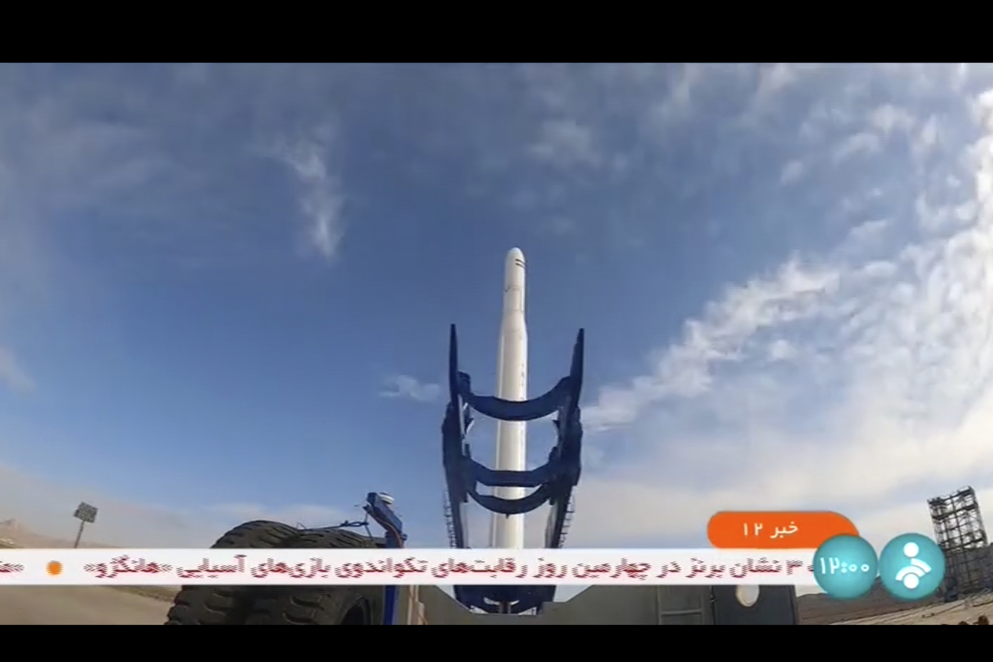 Iran has put imaging satellite in space, says minister