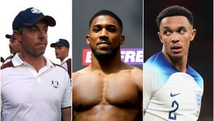 Rory McIlroy, Anthony Joshua and Trent Alexander-Arnold are among the investors (PA)