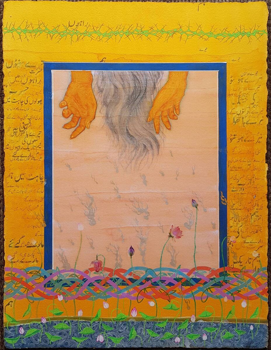 One of Amna Walayat's pieces. 