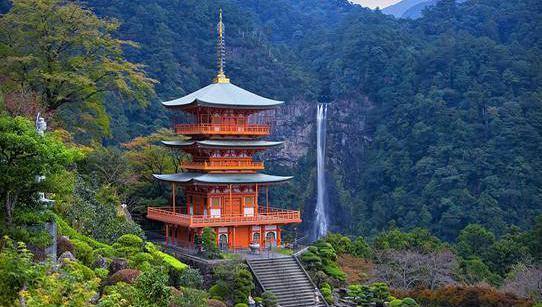The Nachi waterfall, on the Kumano Kodo trail