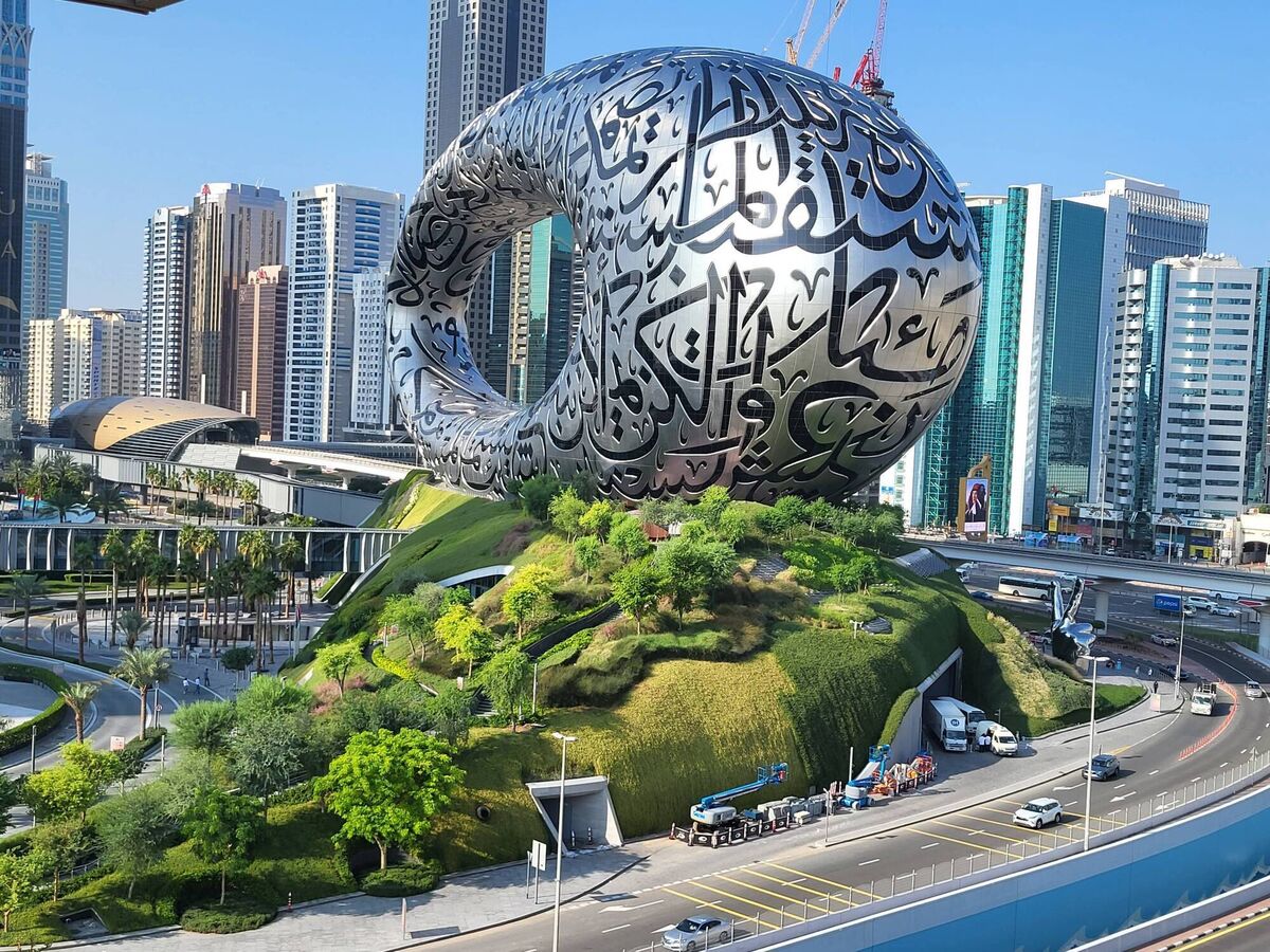 Museum of the Future, Dubai Museum of the Future, Dubai