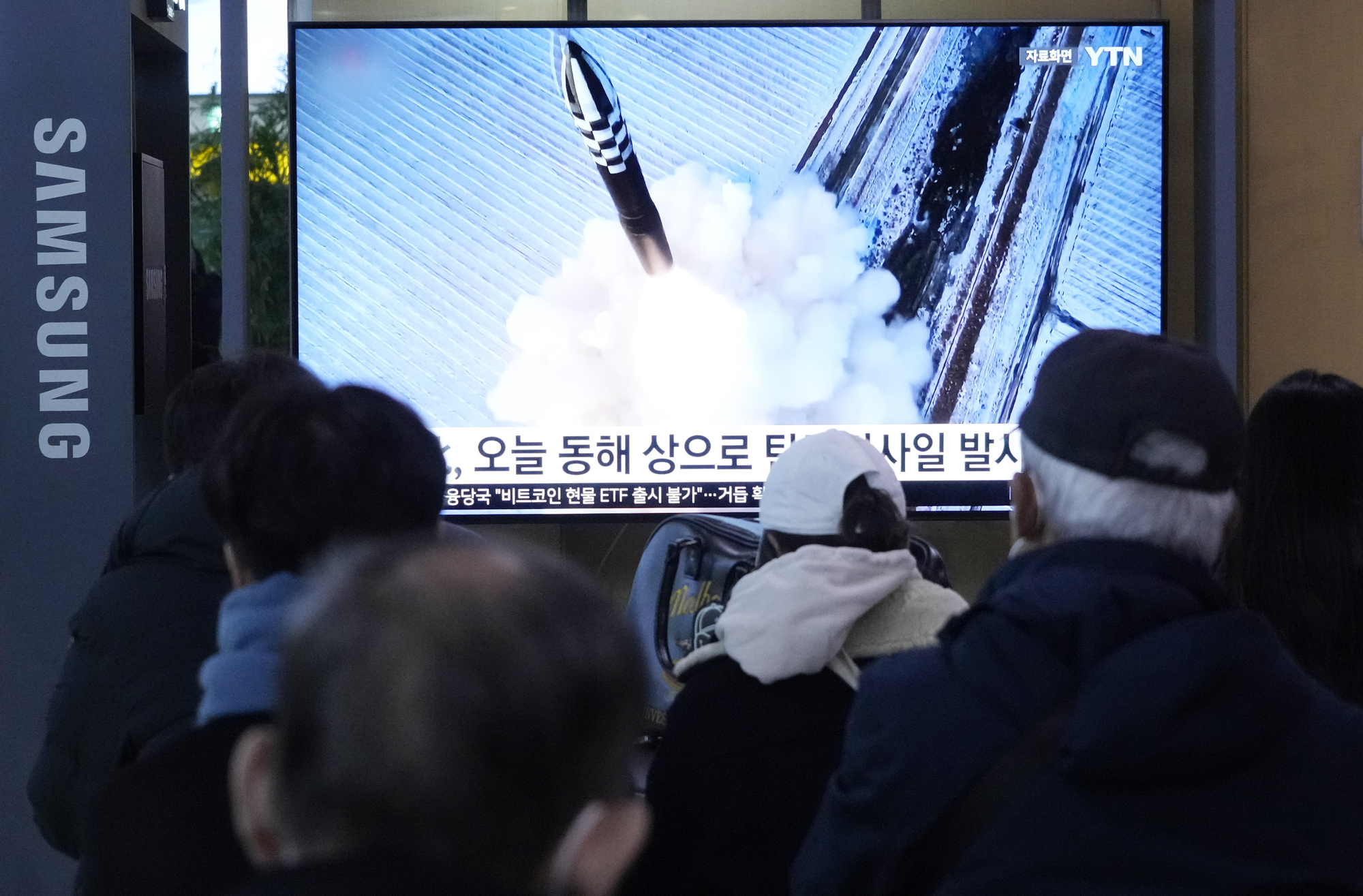 North Korea launches suspected ballistic missile that can reach distant US bases