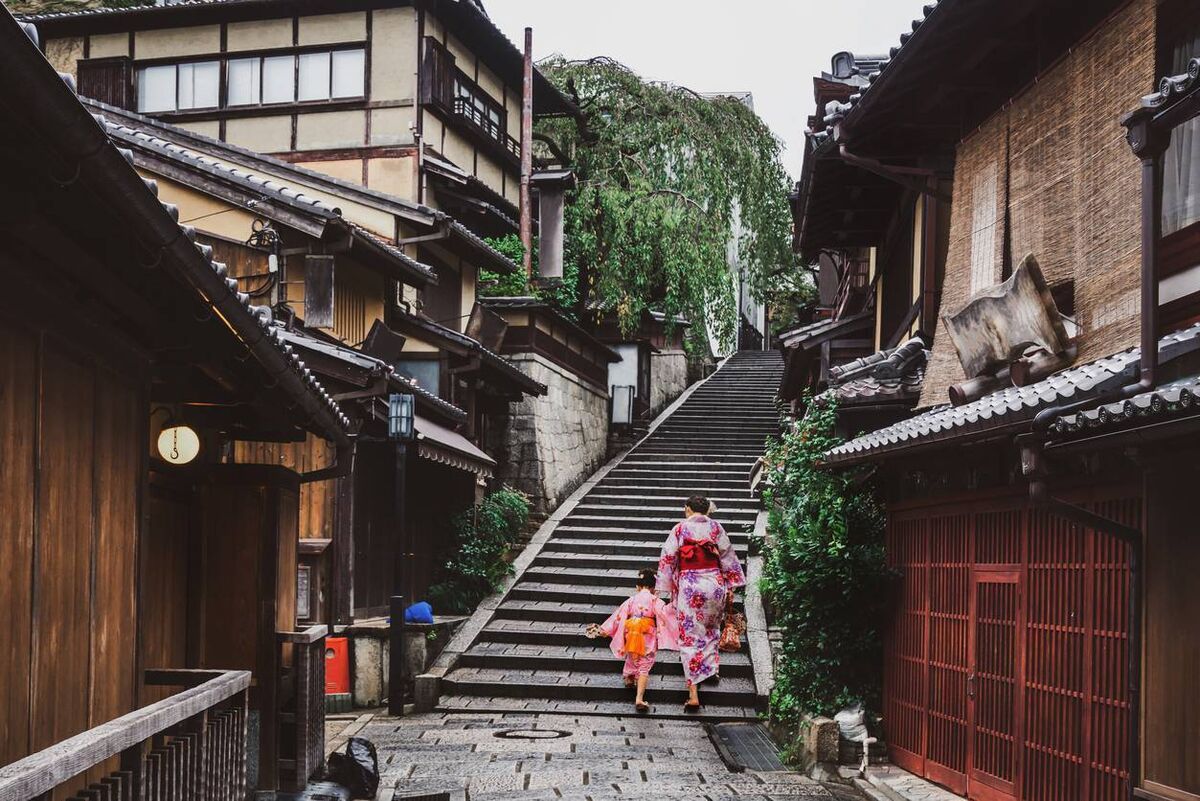 Higashiyama district in the old town of Kyoto, Japan