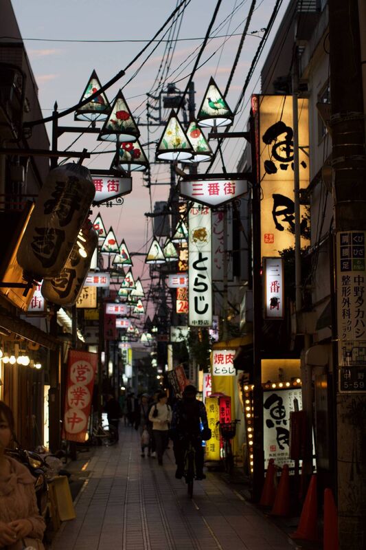 Restless nights in Tokyo. Pic: Nicola Brady Restless nights in Tokyo. Pic: Nicola Brady