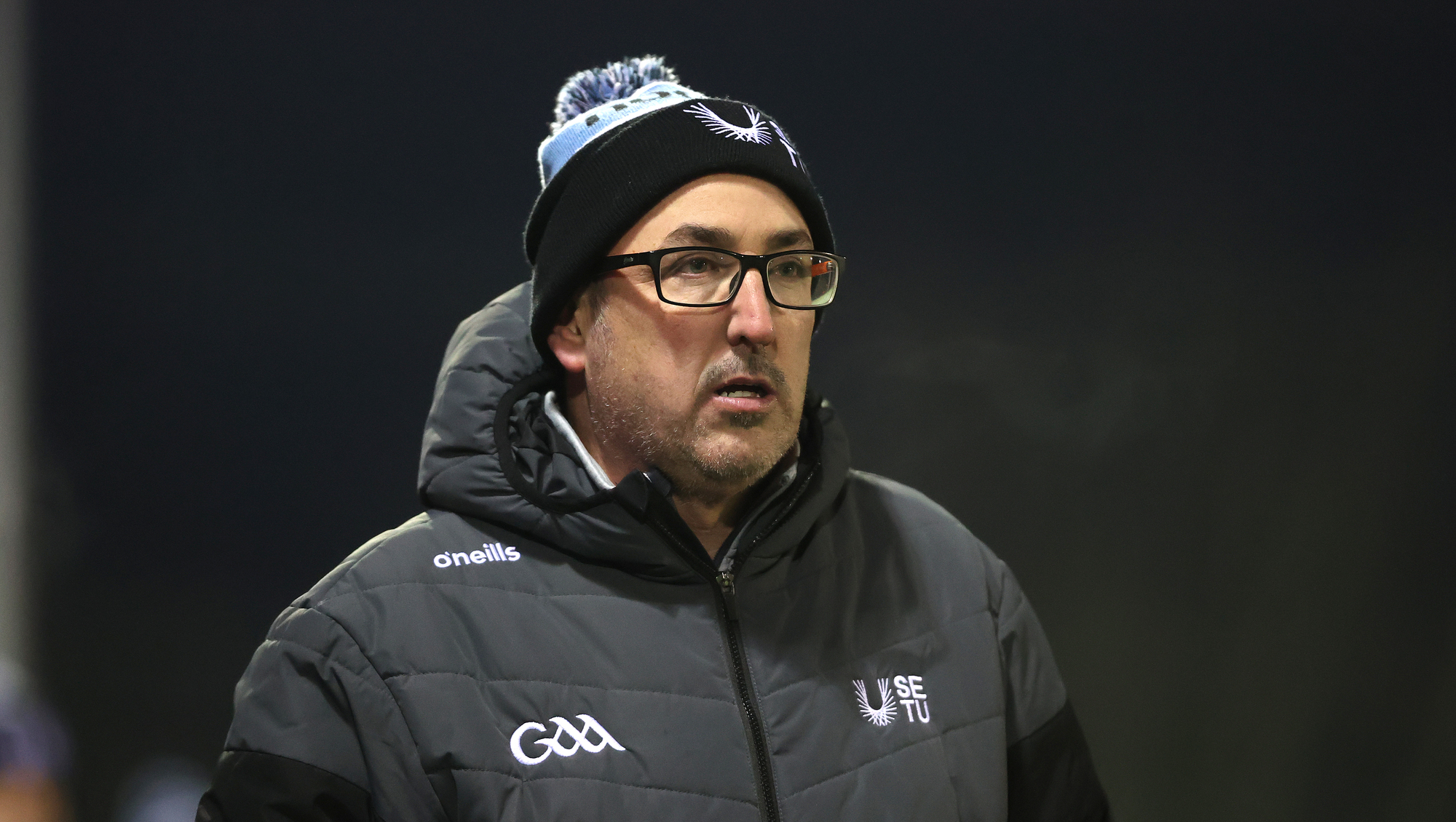 O'Connor belives Fitzgibbon Cup an 'excellent test run' for players who have senior ambitions