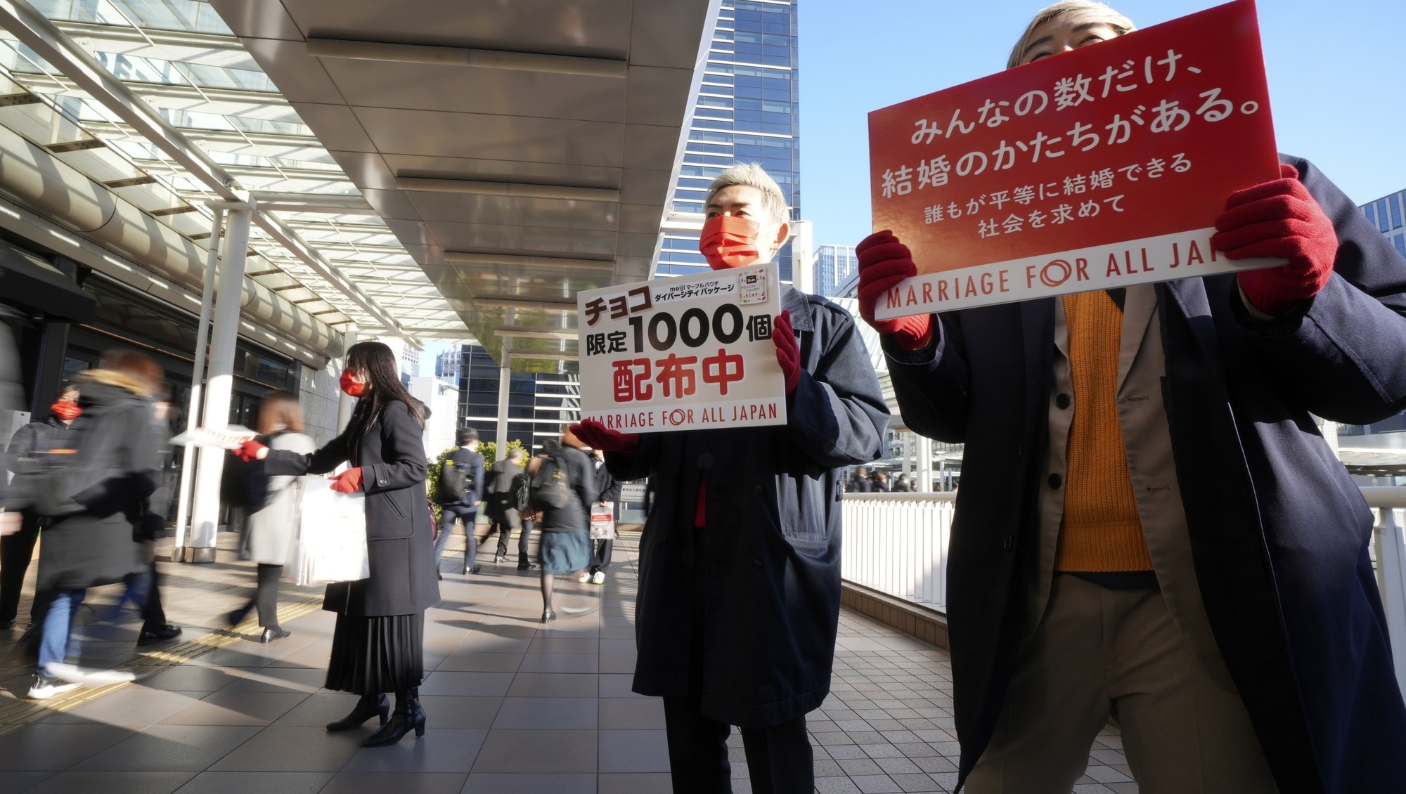 LGBTQ+ activists in Japan demand marriage equality for same-sex couples