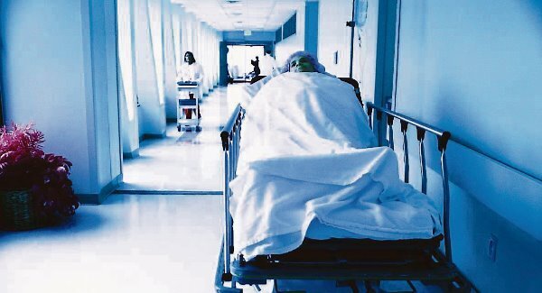 Varadkar: Hospital crowding progress slow, but is improving