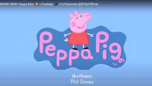 <p>Peppa Pig as gaeilge — Peppa Muc. "We risk Ted developing Galway Irish but anything is better than him speaking like he’s appearing on the <span class="contextmenu quote">Royal Variety Show"</span>
            </p>
