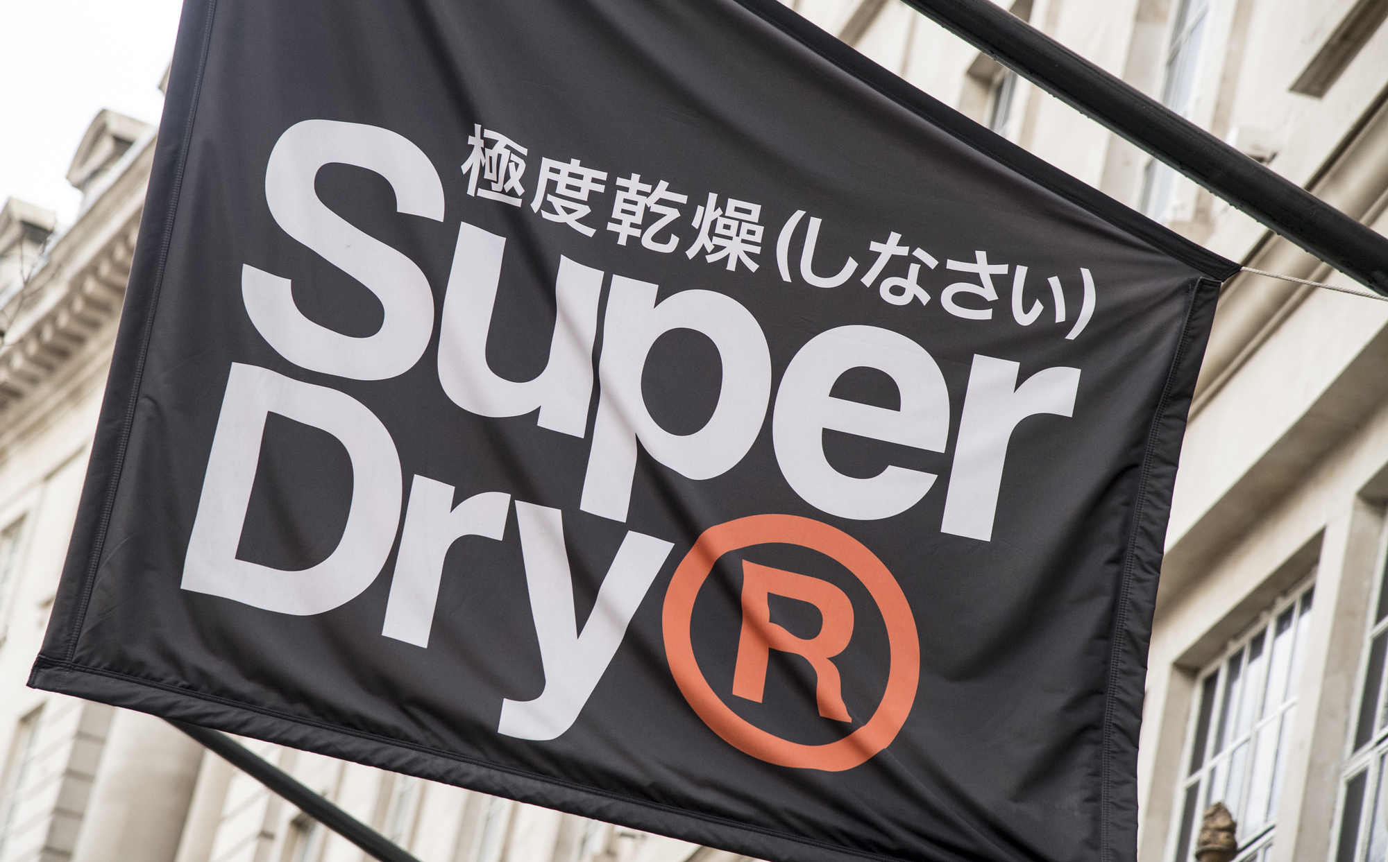 Fashion retailer Superdry to go private as part of restructuring plan 