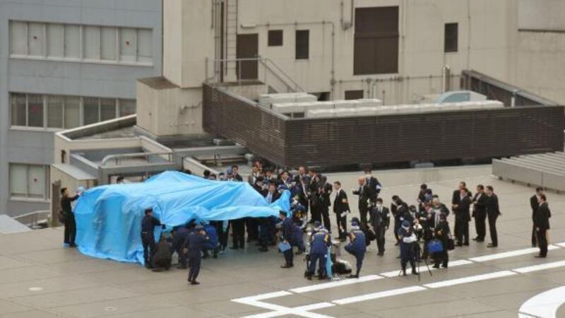 Man arrested for flying 'radioactive' drone on to Japanese PM's office Man arrested for flying 'radioactive' drone on to Japanese PM's office