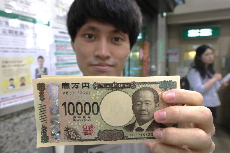 The new 10,000-yen (€57) note depicts Eiichi Shibusawa, the founder of the first bank and stock exchange, who is often called "the father of Japanese capitalism". Photo: STR/JIJI Press/AFP via Getty Images The new 10,000-yen (€57) note depicts Eiichi Shibusawa, the founder of the first bank and stock exchange, who is often called "the father of Japanese capitalism". Photo: STR/JIJI Press/AFP via Getty Images