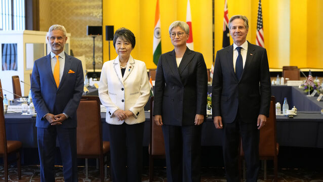 The foreign ministers met at the Iikura guesthouse in Tokyo (AP)