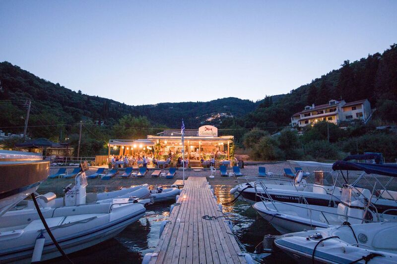 Taverna Agni Taverna Agni