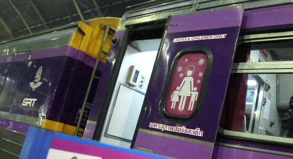Death sentence for rail worker who raped and killed girl on train
