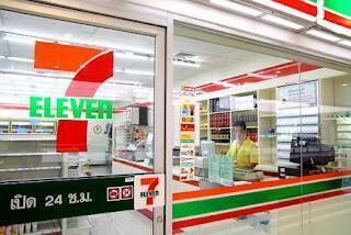 7-Eleven operates,84,500 franchise stores across 19 countries.