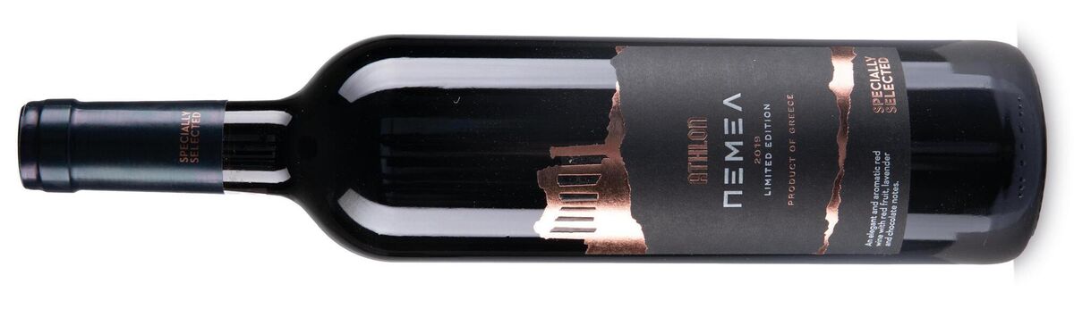 Athlon 2019, Nemea, Greece. €10