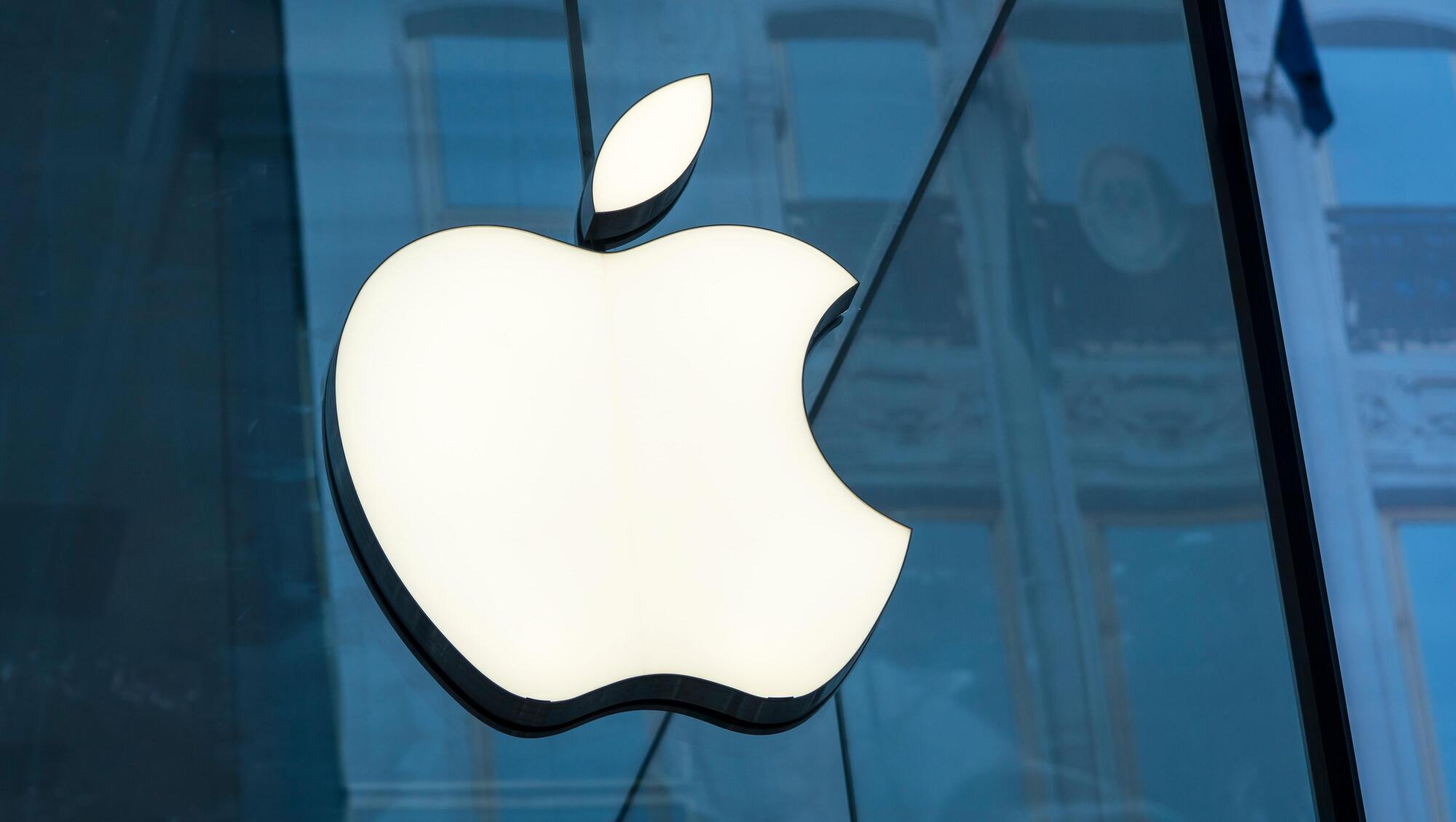 Apple tax ruling saw Government revenue rise to €46bn in third quarter of 2024
