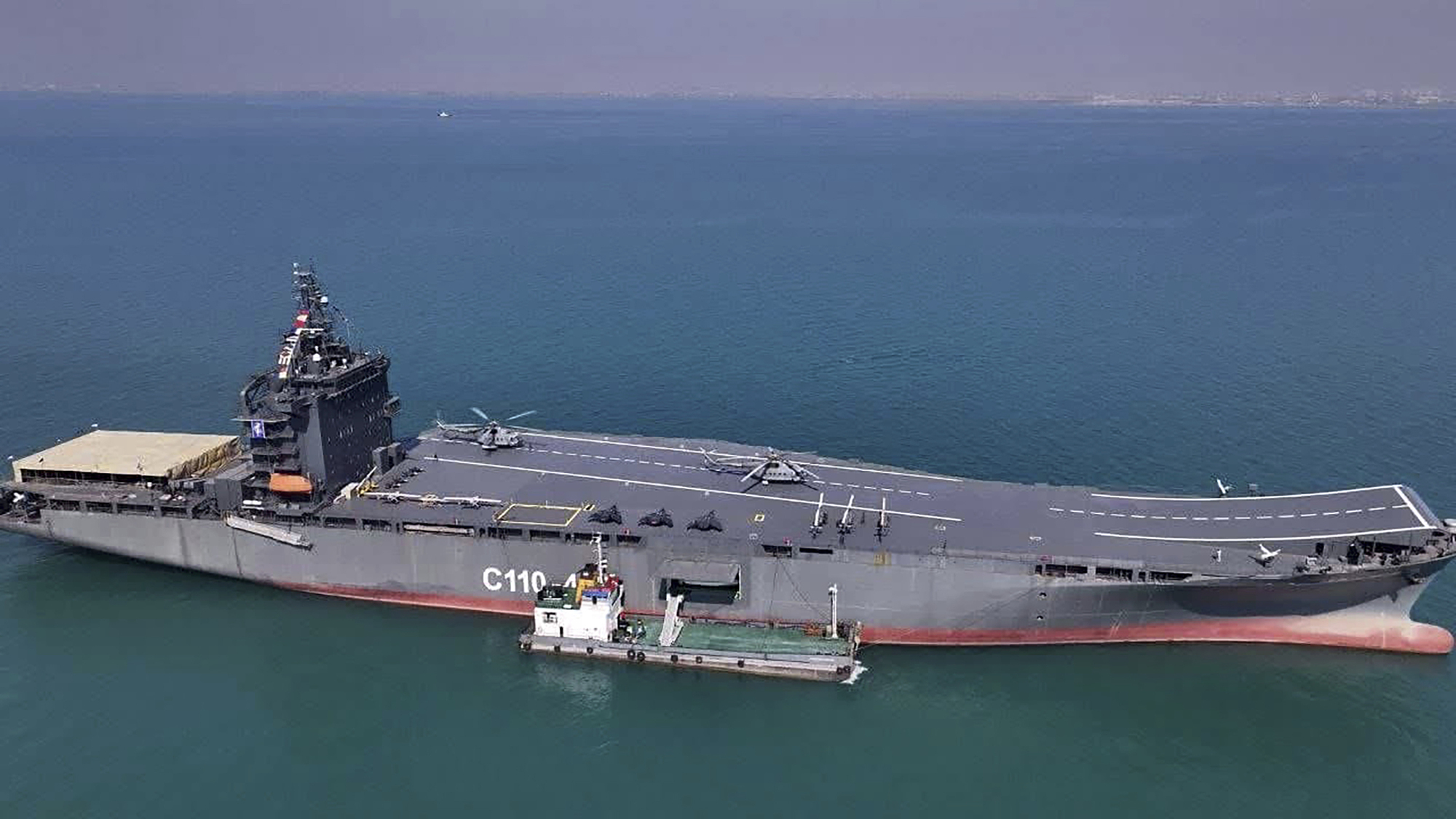 Iran inaugurates first drone-carrier warship