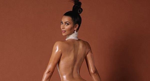 The day Kim Kardashian broke the Internet with this picture