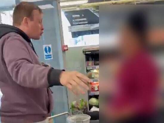 Video of the incident at the store in Limerick.