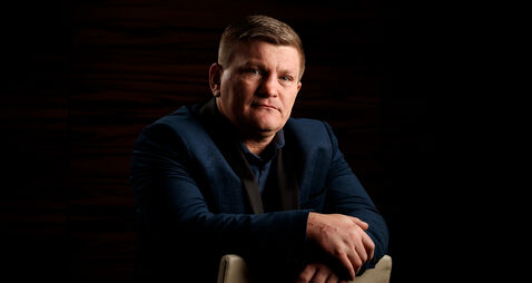 Ricky Hatton File Photos