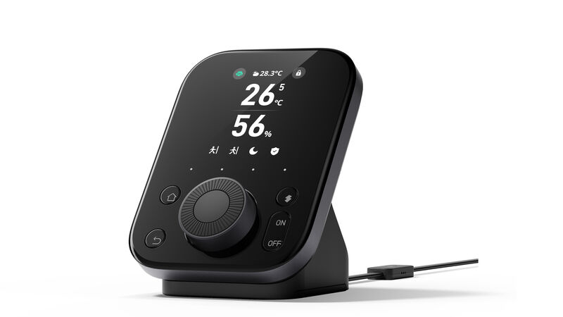 Hub 3’s Dial Master controller offers intuitive control for volume, temperature and custom routines. Picture: SwitchBot. Hub 3’s Dial Master controller offers intuitive control for volume, temperature and custom routines. Picture: SwitchBot.