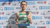 Cork's Fearghal Curtin smashes Irish marathon record in South Korea