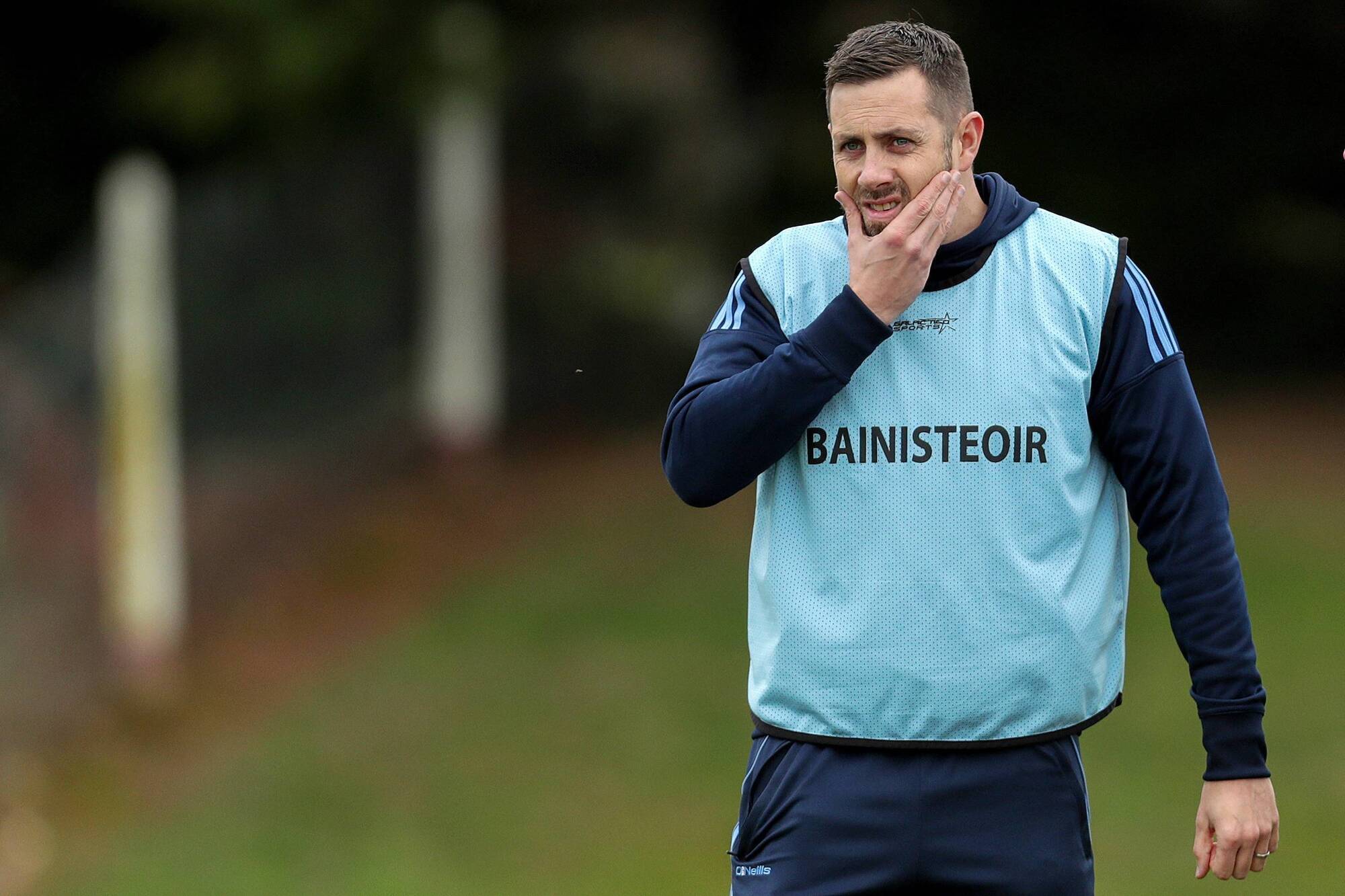 Niall Fitzgerald to be appointed Tipperary football boss