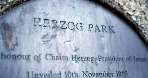 Motion to rename ‘Herzog Park’ to ‘Hind Rajab Park’, in Dublin