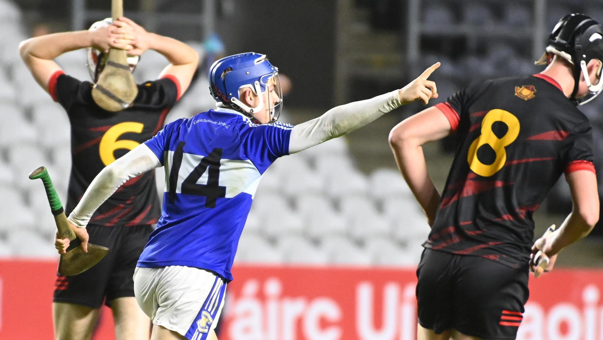 Gaelcholáiste Mhuire AG retain Dr O’Callaghan Cup with narrow win over Christians