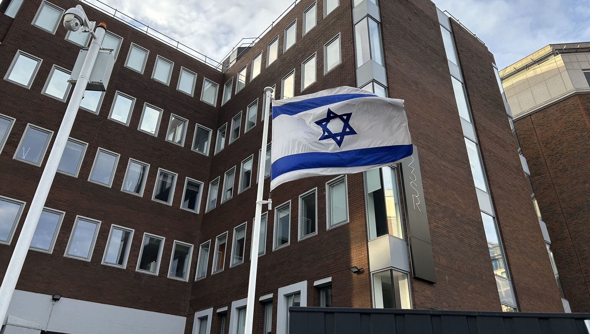 State Papers: Concerns were raised over ‘backlash’ to opening Israeli embassy in Dublin