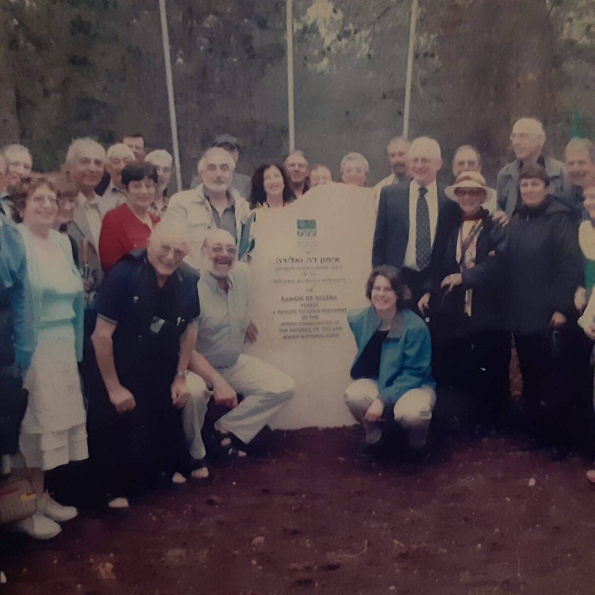 A photo of a gathering in the forest in 2005 to mark the 40th anniversary of the Eamon de Valera Forest. 