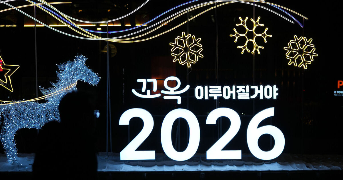 Irish Examiner view: Resolving to improve our outlook