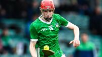Limerick v Cork - oneills.com Munster GAA Hurling U20 Championship Round 5