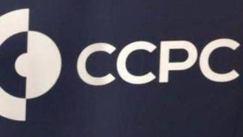 CCPC reveals details of merger and acquisition reviews in 2025
