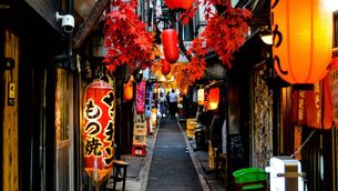 <p>People in the streets of Omoide-Yokocho in Shinjuku Tokyo Japan</p> <p>People in the streets of Omoide-Yokocho in Shinjuku Tokyo Japan</p>