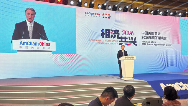 US ambassador to China David Perdue gave a speech in Beijing (Ken Moritsugu/AP)