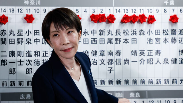 Sanae Takaichi has hailed her party’s election victory (Kim Kyung-Hoon/Pool Photo via AP)
