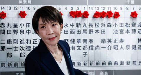 APTOPIX Japan Election