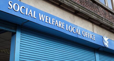 5/12/2012 Budget Day