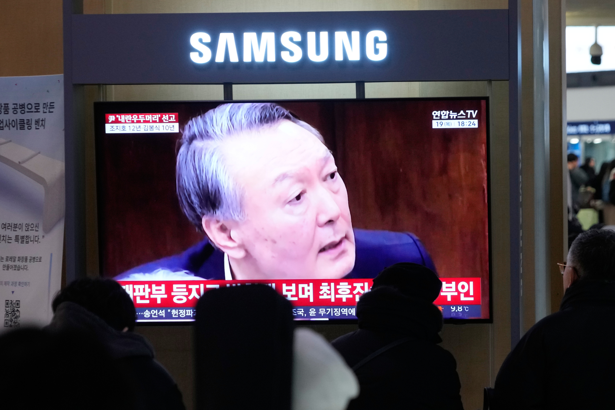 Ex-South Korean president defiant following life sentence for rebellion