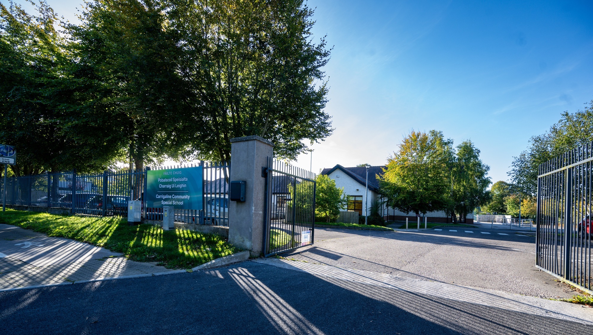 Closure of Cork special school must be 'catalyst for necessary change'