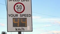 Car Speed Recorder Sign Against Blue Sky